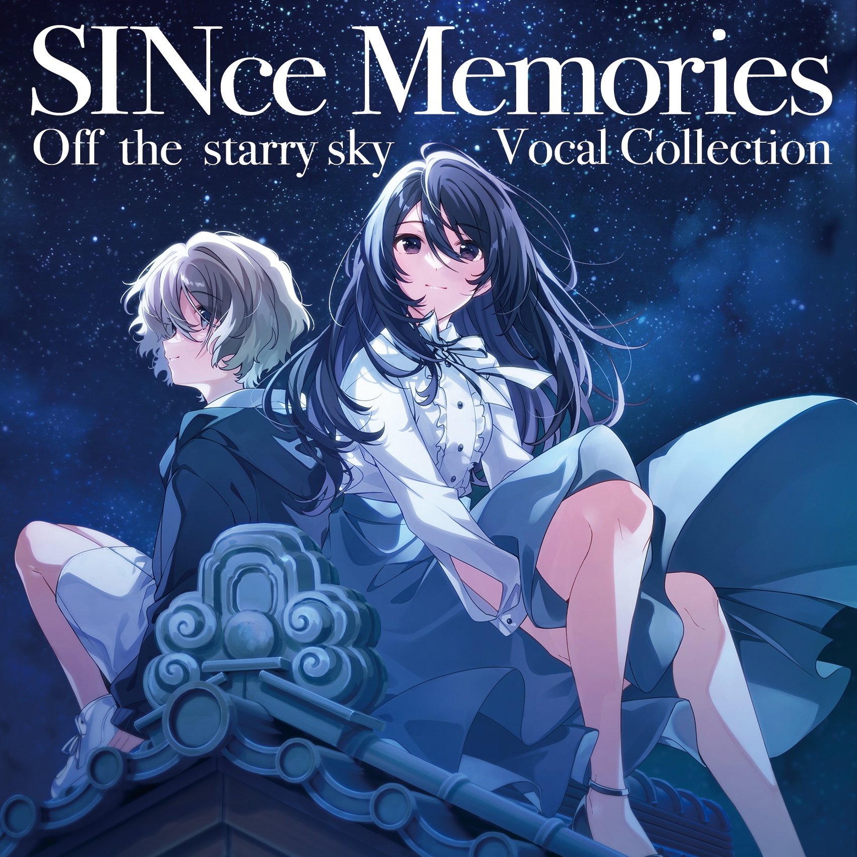 SINce Memories: Off the starry sky Vocal Collection (2021) MP3